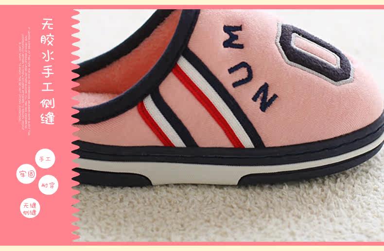 Pantoufles enfants en coton pour hiver - semelle tendon - Ref 1018249 Image 19