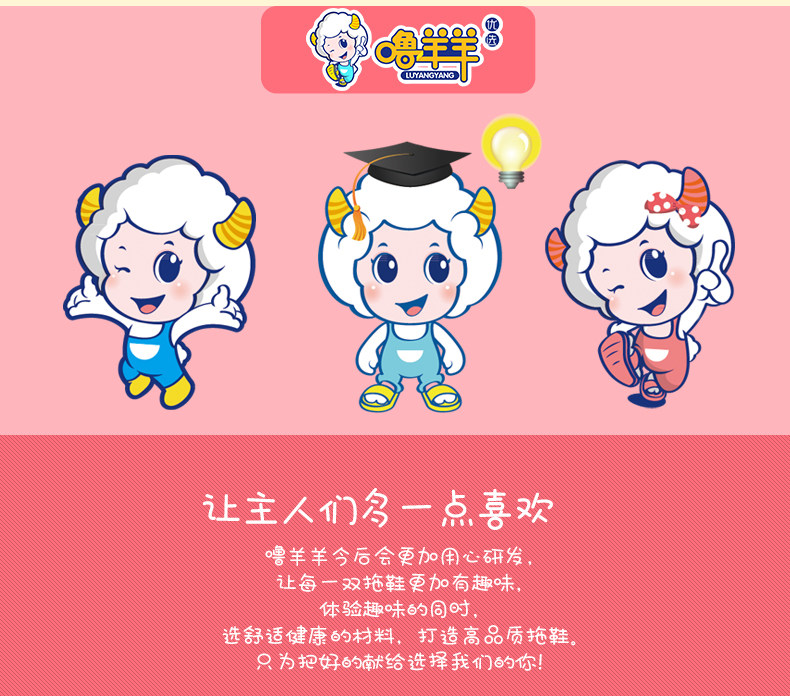 Chaussures enfants en coton pour hiver - semelle tendon - Ref 1039726 Image 25