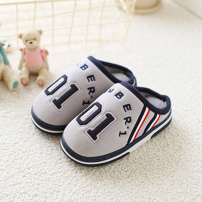 Pantoufles enfants en autre pour hiver - semelle tendon - Ref 1009341 Image 9