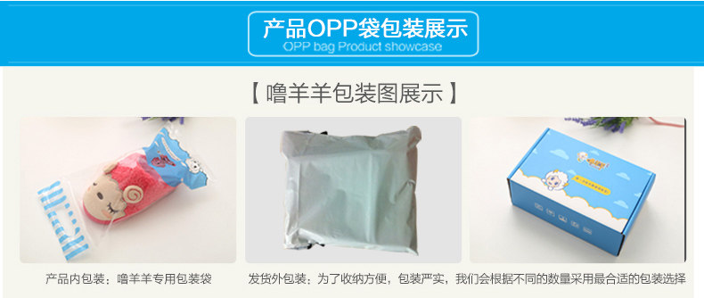 Pantoufles enfants en autre pour été - semelle caoutchouc - Ref 986368 Image 28