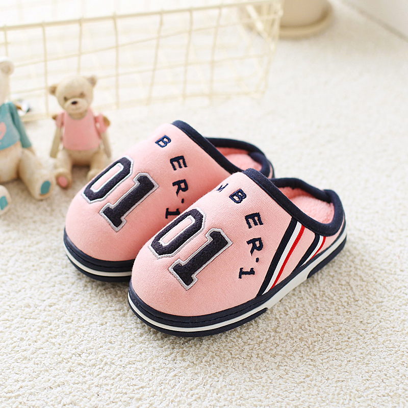 Pantoufles enfants en autre pour hiver - semelle tendon - Ref 1009341 Image 18