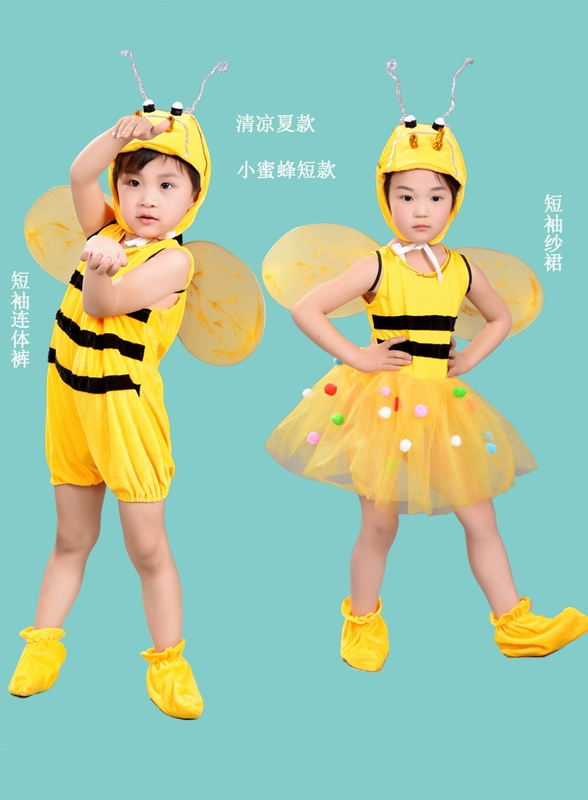 Năm mới Trẻ em biểu diễn động vật Little Bee Dance Dress Trang phục mẫu giáo Trẻ em Hoạt hình Trang phục biểu diễn động vật