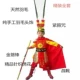 Sun Wukong quần áo Qiti Dasheng quần áo làm đẹp khỉ vua Trang phục Tây du trình diễn