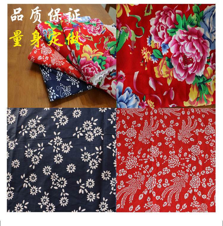 Northeast Grand Bouquet Fabric Old Printed Cloth Hotel Furnishing Wall With Cotton Fabric National Wind Pure Cotton Quilt Surface Tablecoths