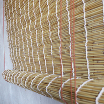Reed curtain sunshade handmade cotton white line Reed curtain curtain roller curtain Decoration Engineering curtain top decoration special price