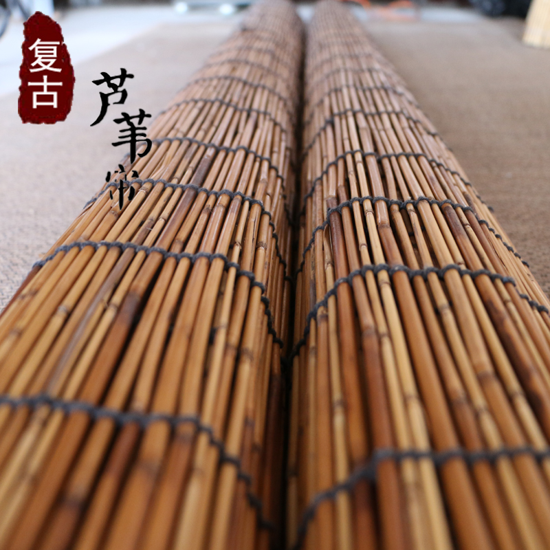 Reed curtains, grass curtains, wall decoration, retro Zen outdoor partition, ceiling sunshade, bamboo curtain, roller curtain curtain