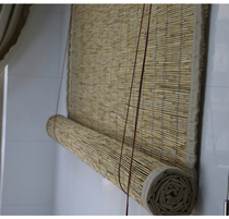 Primary color Reed white thread curtain pastoral side curtain partition curtain decoration curtain sunshade roller curtain curtain custom