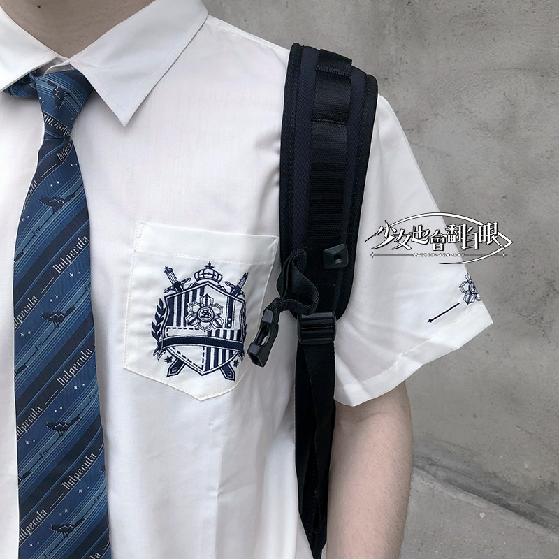 Lanchuan University school badge embroidery loose all-match Japanese men's dk uniform white shirt jk
