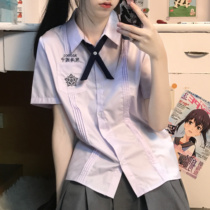 Less eye Longhai Junior High School Uniform Water Purple Little Water JK Lining Thai School for Thai Shirt Woman