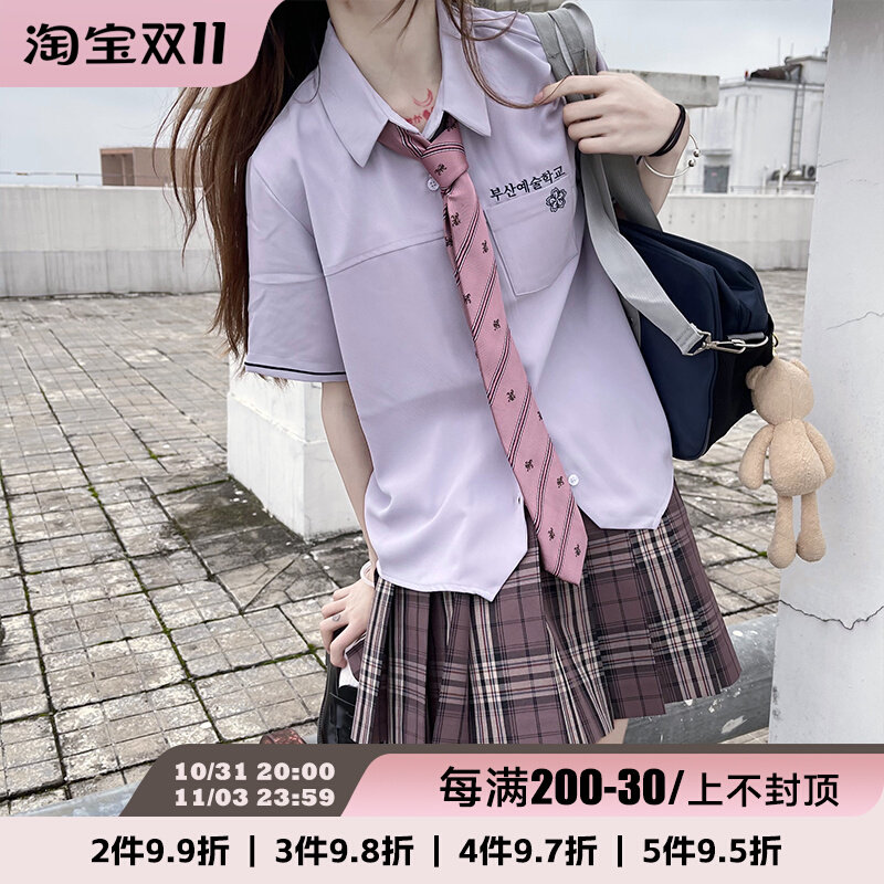 Shaoyeyan Busan Yigao original JK Japanese pointed collar multicolor short-sleeved shirt women's summer college style