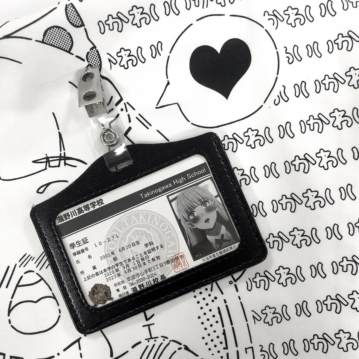 Young girl will also turn white eye student certificate jk school card school card Card Cortex cutting sleeve transparent cutting sleeve