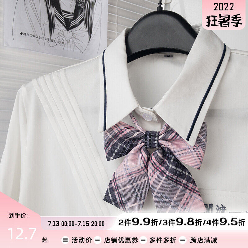 Less eye Original jk (original Cebu Hot Sister) Department of Japanese pure desire College Wind collar Neckline Neckline collar