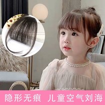 3D Air bangs wig girls Net red fake bangs ultra-thin female natural children real hair Baby wigs bangs