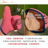 1 будет дан вам подлинное полотенце старой бабушки Нэна ворота