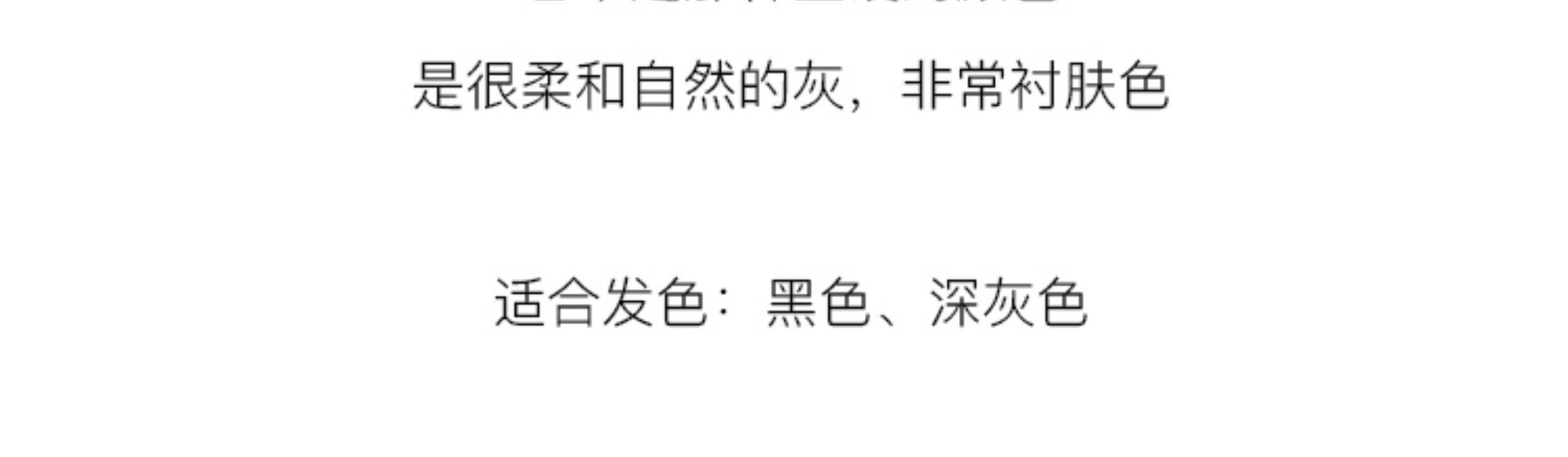 Карандаш для бровей/бровей/бровей порошок паста 野生空气眉~日本kissme奇士美染眉膏 眉笔眉粉不易掉色持久眉笔8g