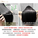 Бог обесцвечивания и окрашивания твоих волос!Марокканское эфирное масло для ухода за волосами Schwarzkopf, гладкое и гладкое, восстанавливает сухие и ароматные волосы.