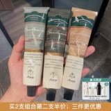 Мужской увлажняющий летний защитный крем для рук против сухости, против трещин