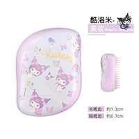 Новая модель белого цвета!Куломи Бьюти