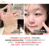 Восстанавливающая увлажняющая маска для лица в ампулах с гиалуроновой кислотой, успокаивающая эссенция