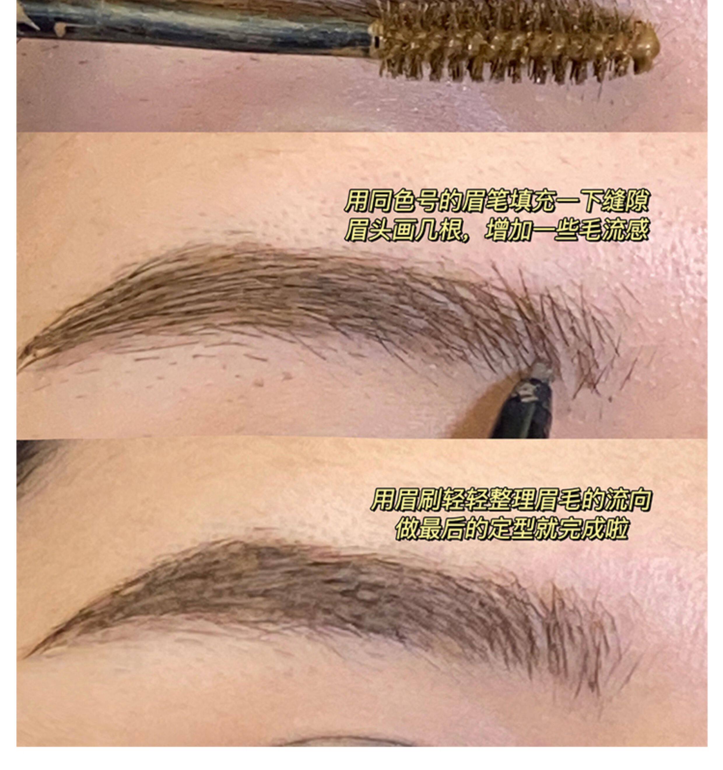 Карандаш для бровей/бровей/бровей порошок паста 野生空气眉~日本kissme奇士美染眉膏 眉笔眉粉不易掉色持久眉笔8g