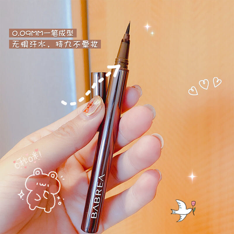 South Korean babrea Barbera Eye Line Pen Pen Gel Pen Durable Waterproof Sweaty not fainting Babella Eye Line Pen
