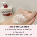 Идеальное средство для омоложения кожи осенью и зимой!Johnson & Johnson lubriderm Лосьон для тела Lubriderm увлажняющий, нежный и гладкий