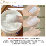 Cerave, увлажняющий крем для сухой кожи, 85г