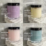 Чистый и похотливый девчачий фруктовый аромат!Вербена Линн Скраб тела никотинамид аромат морской соль тонкий и гладкий