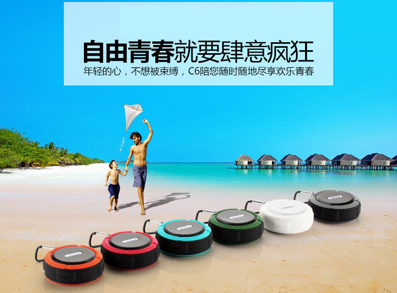 modem viettel Điện thoại di động không dây Loa Bluetooth loa di động mini card thu thập loa siêu trầm âm thanh nhắc nhở - Trình phát TV thông minh modem wifi 5g
