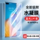 P40PRO Полная клейкая пленка → Blu -Ray 2 Таблетки ✔ Линза Фленка+Задняя мембрана+Артефакт