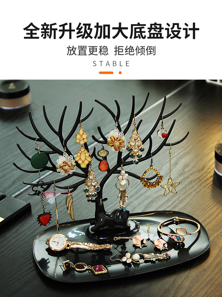 Creative ornaments Jewelry box Earrings display shelf Jewelry Tree antler entrance hanging key storage Female household