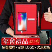 Company customized logo gifts to customers business ideas high-end opening atmosphere gift box set practical notepad
