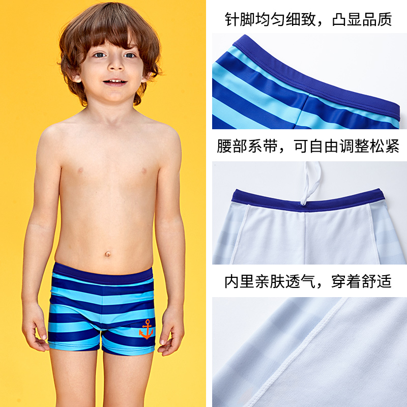 Children's boys swimming trunks Medium and large children's boxer quick