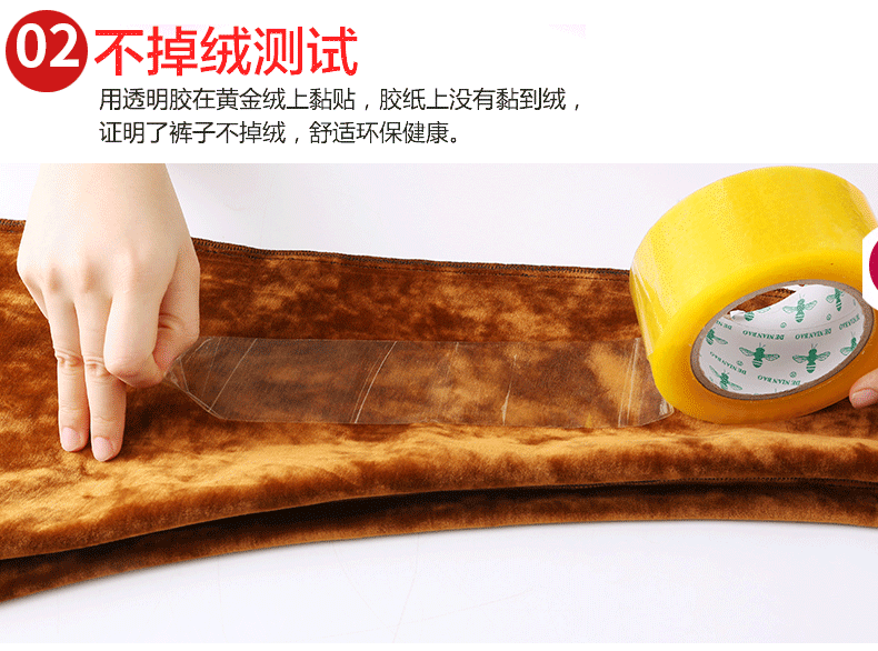 Mùa đông dày cộng với quần legging nhung Phụ nữ mặc eo cao co giãn cỡ lớn là quần mẹ đen mỏng chân ấm. quần tây nữ công sở
