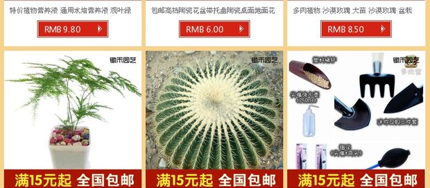 Cung cấp đặc biệt làm vườn cung cấp công cụ xẻng nhỏ gia đình ban công trồng hoa trồng đất dày loại xẻng - Nguồn cung cấp vườn bộ dụng cụ làm vườn mini