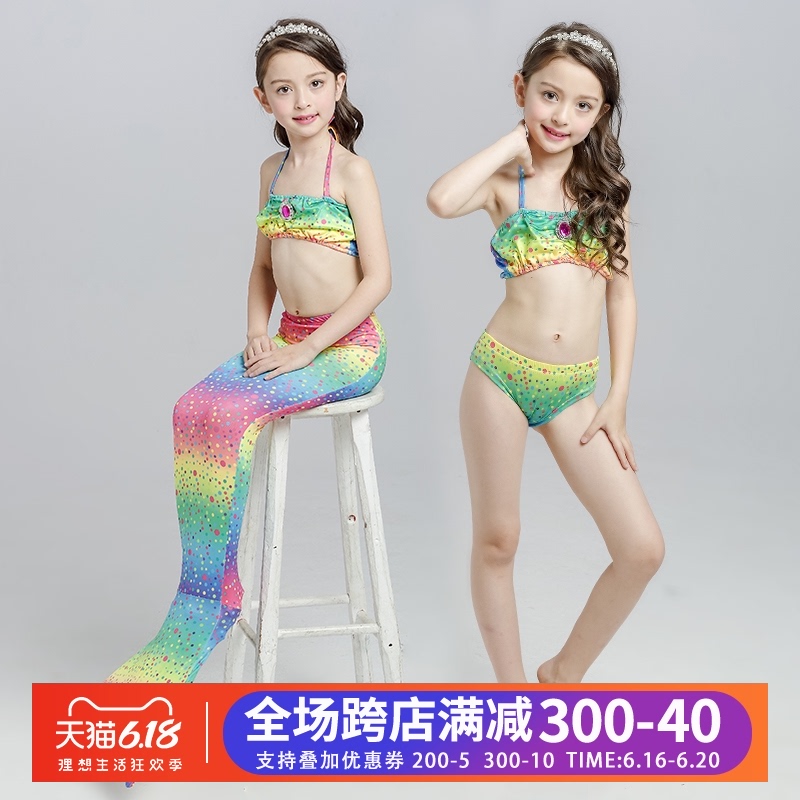 little girl mermaid tail swimsuit