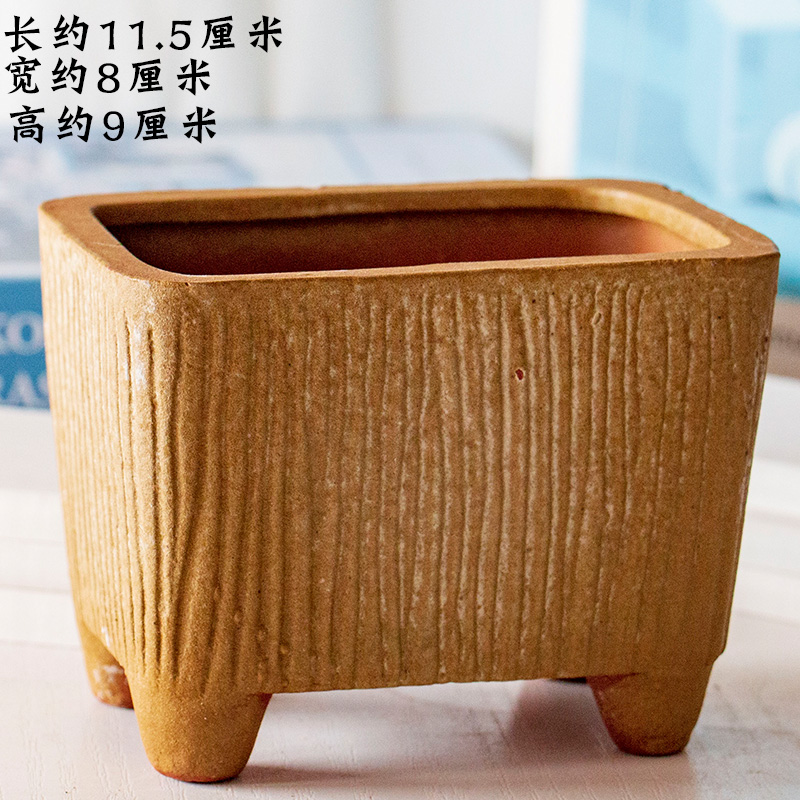 Meaty plant pot coarse pottery flowerpot is much meat, the plants large ceramic contracted creative move is a rectangle