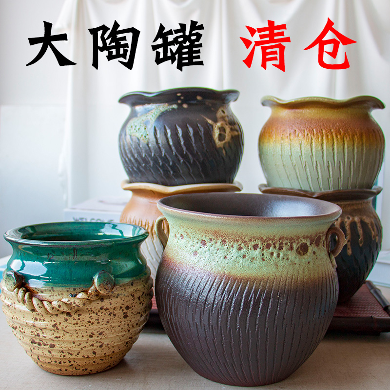 Extra large fleshy plant pot coarse pottery flowerpot is much meat on sale green plant contracted creative other platter ceramics