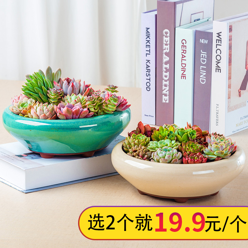 Extra large plant pot is more meat more creative pot coarse pottery, the plants of large diameter large platter ceramics
