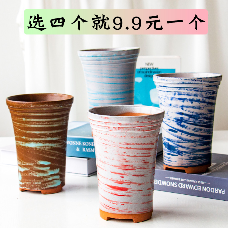 Meaty plant pot set ceramic flower POTS, fleshy rose character coarse pottery violet arenaceous mage, high pot of gop from running