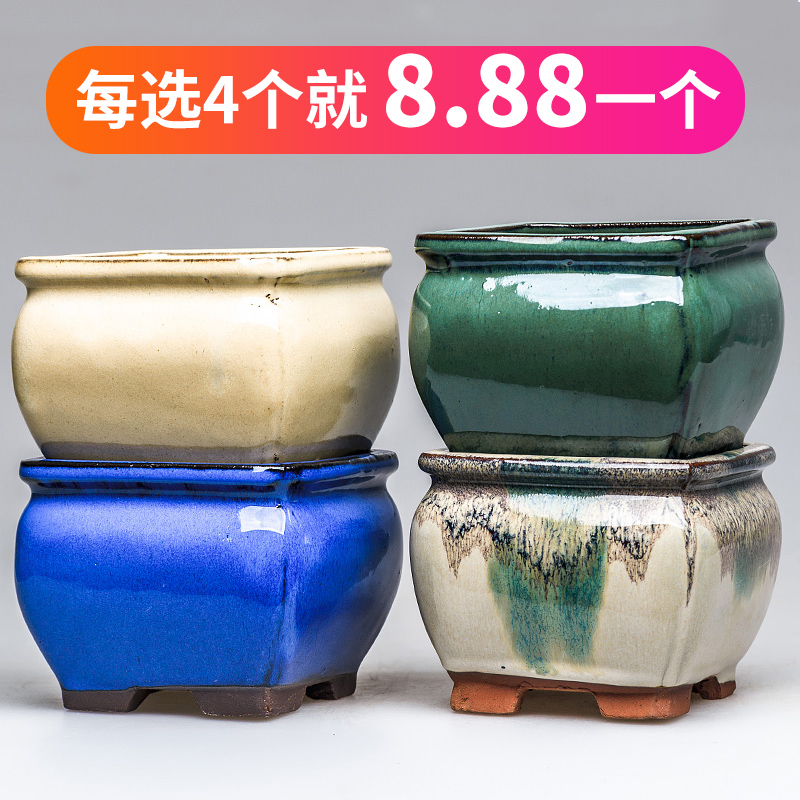 More coarse pottery flowerpot More meat the plants green plant ceramic contracted individuality creative waist drum square purple sand pot