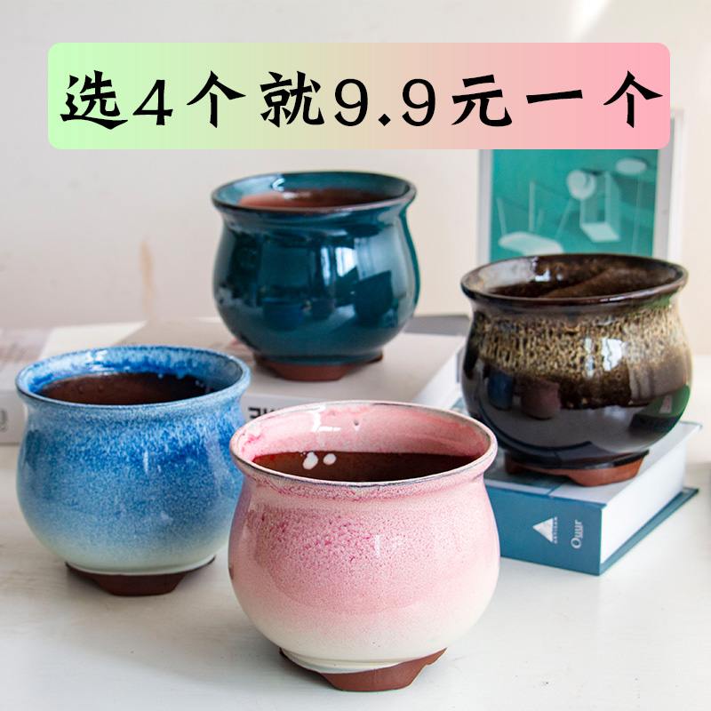 Meaty plant pot coarse pottery flowerpot, fleshy green plant rose medium old running high pot ceramic hu, restoring ancient ways