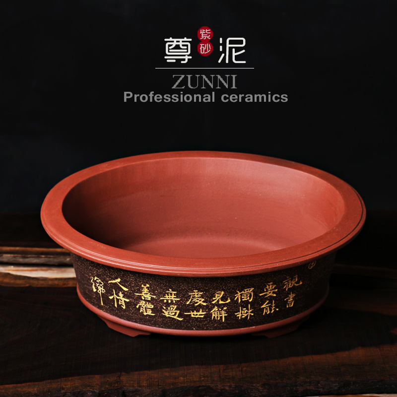 Violet arenaceous basin garden bonsai POTS, yixing ceramic flower POTS, fleshy size flowerpot price