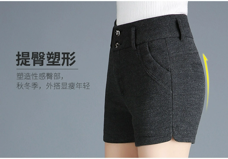 Quần short len ​​nữ mùa thu đông 2018 mới to size cao eo thon Mặc bên ngoài quần bốt quần short len ​​mùa đông hoang dã