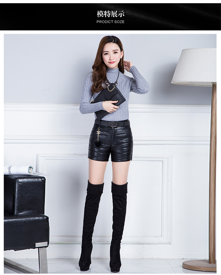 Quần da Pu nữ quần lửng nữ mùa đông 2018 mới thu đông dày cỡ lớn eo cao màu đen Slim mặc quần da bốt quần short nữ mùa đông