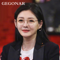 Big S same anti-blue light glasses female Korean version tide myopia anti-radiation computer fatigue eye protection flat mirror eye frame