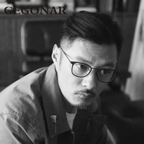 Star glasses of the same style male retro square frame eye frame trendy black frame with degree myopia pure titanium glasses frame female