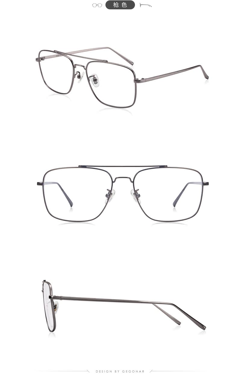 Montures de lunettes GEGONAR    en Alliage de titane - Ref 3139865 Image 25