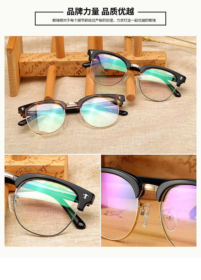 Montures de lunettes GEGONAR    en Tole - Ref 3140379 Image 12