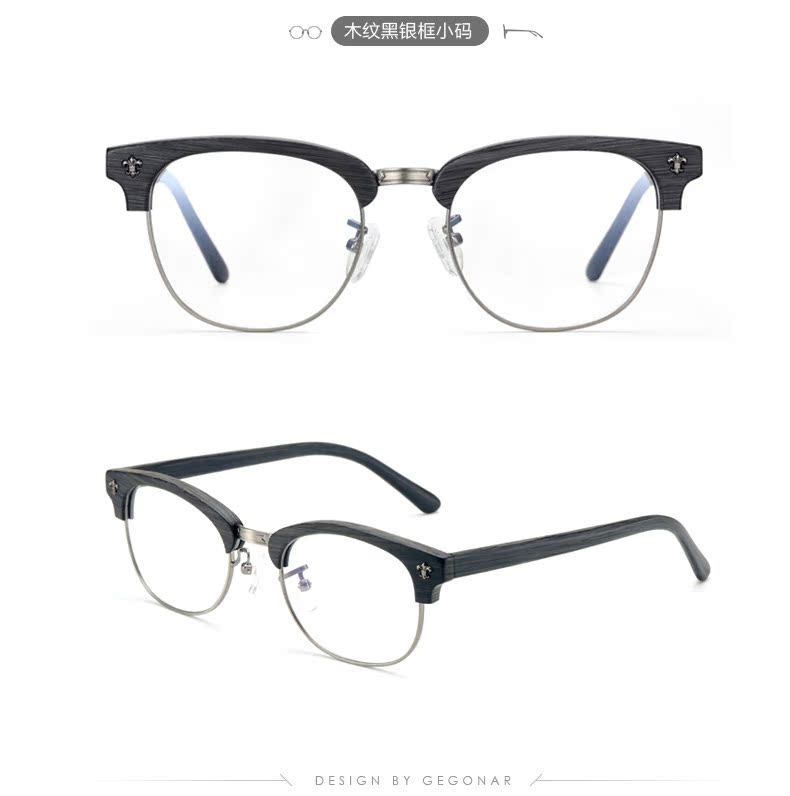 Montures de lunettes GEGONAR    en Tole - Ref 3140379 Image 30